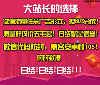 伊朗公布对执行营救美军机开火画面
