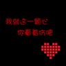 原版芝浦工业大学学位证【degxx.com】