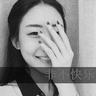 办理高仿智利大学文凭学位【degxx.com】